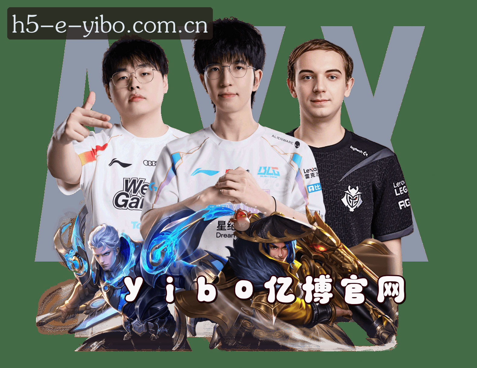 关于我们介绍