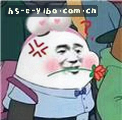王磊